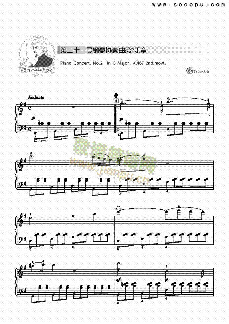 ��ʮһ̖��مf(xi��)��ڶ���(l�� )��-��(ji��n)�װ��I�P(p��n)�(l��i)���(������(l�� )�V)1