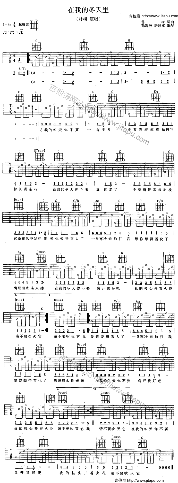 ���ҵĶ���(�����V)1