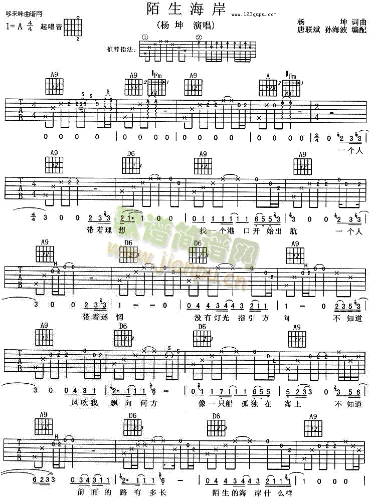 İ������(�����V)1