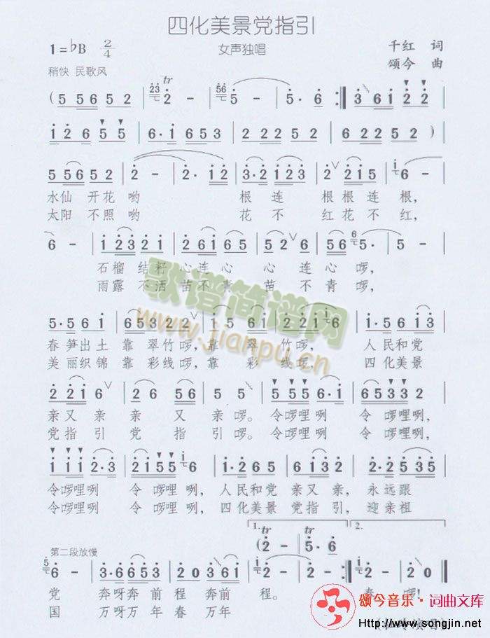 �Ļ������hָ��(���ָ��V)1