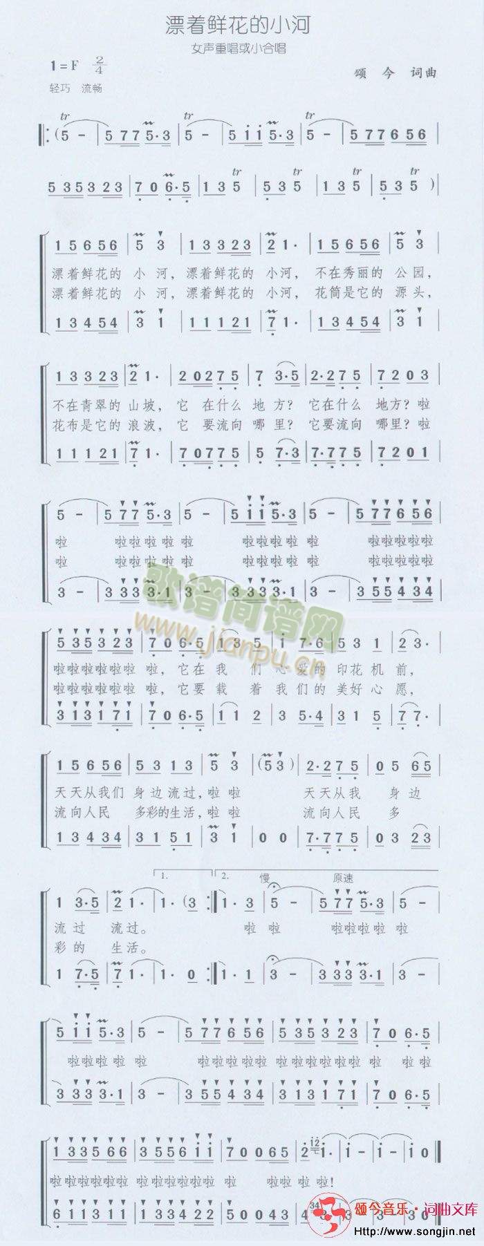 Ư��(zh��)�r����С��(���ָ��V)1