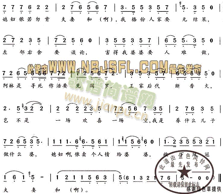 �����ֱ�������(Խ�����V)3