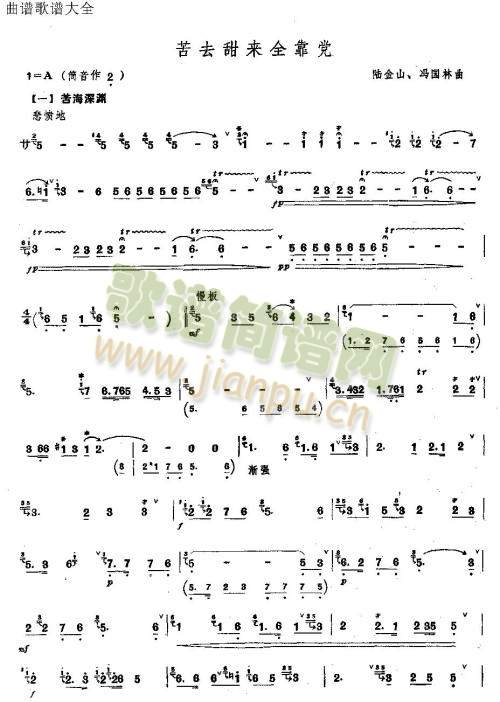 ��ȥ����(l��i)ȫ���h(��ʒ�V)1