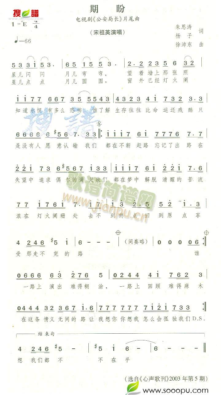 ����(���ָ��V)1