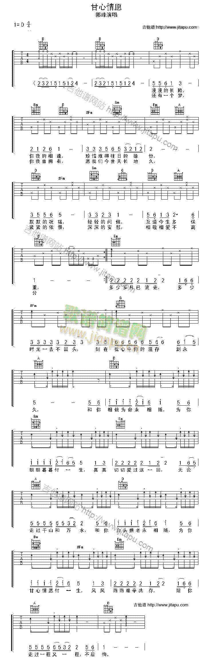 ������Ը(�����V)1