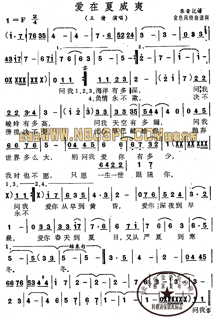 ��(��i)��������(���ָ��V)1