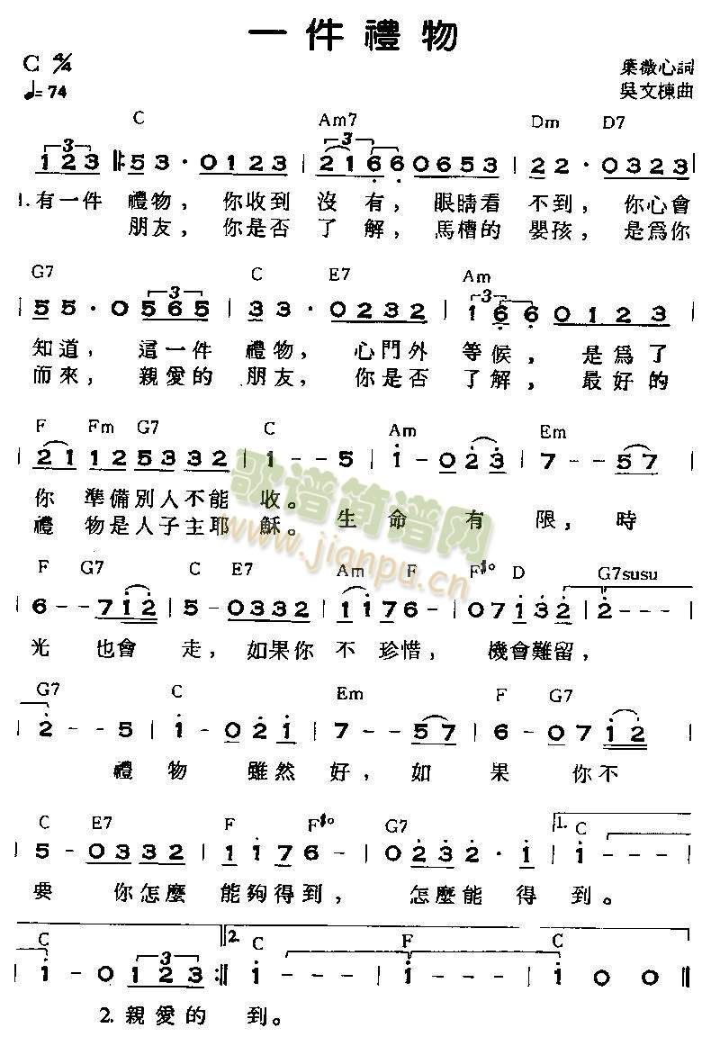 һ���Y��(����)1