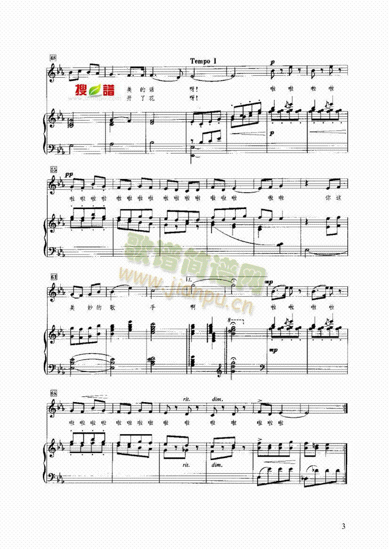 ���`�B(ni��o)�����@����ĸ����I�P(p��n)�(l��i)���(������(l�� )�V)3