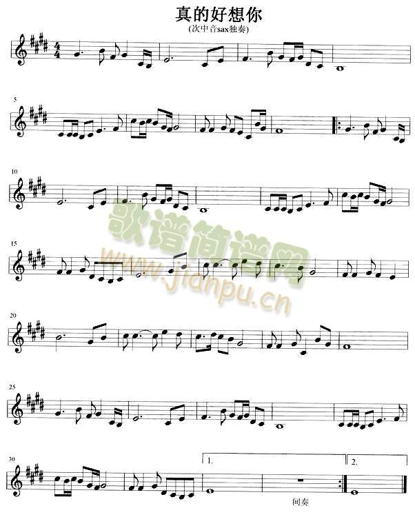 ��ĺ�����(�_��˹�V)1