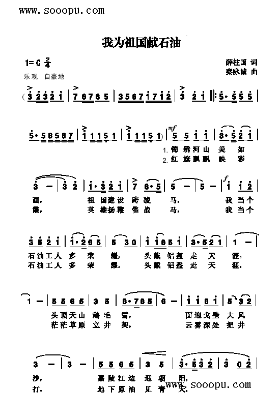 �Ҟ�����Iʯ�͸����(l��i)��(ji��n)�V(������(l�� )�V)1