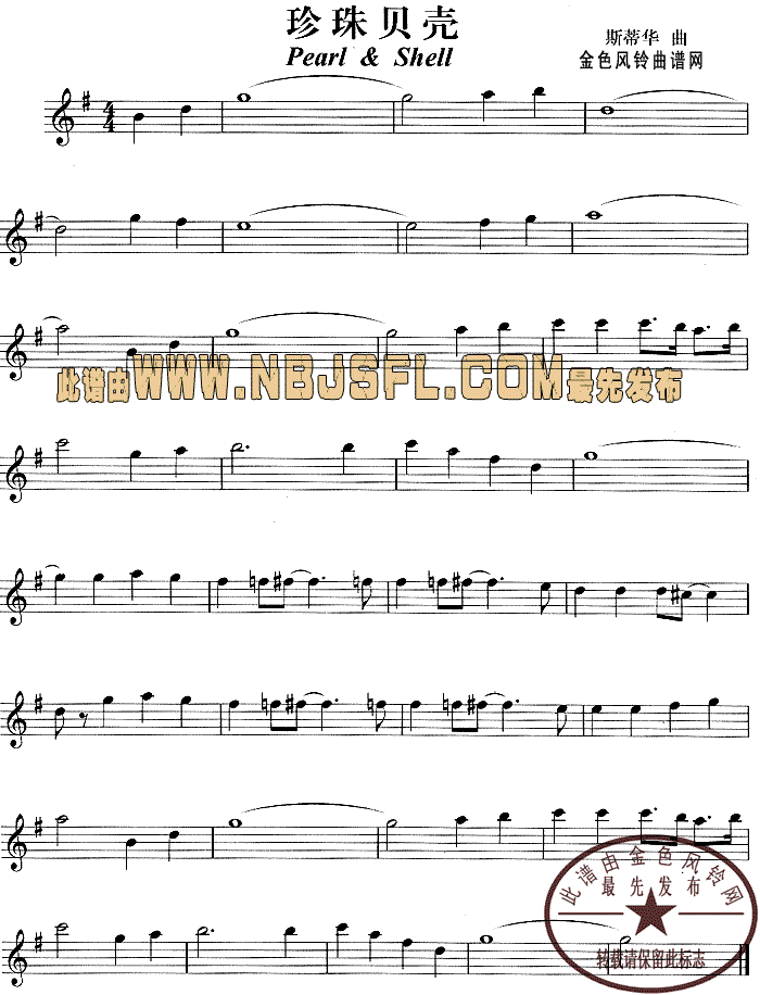 ����ؐ��(���ָ��V)1