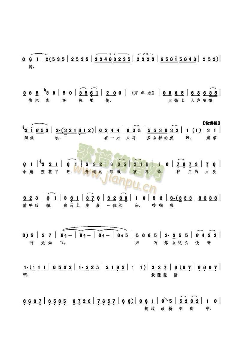 �����C(���ָ��V)8