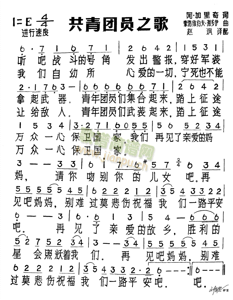 �����F֮��(���ָ��V)1