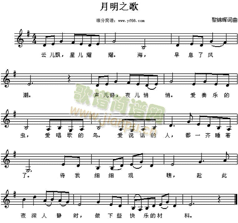 ����֮ҹ(���ָ��V)1