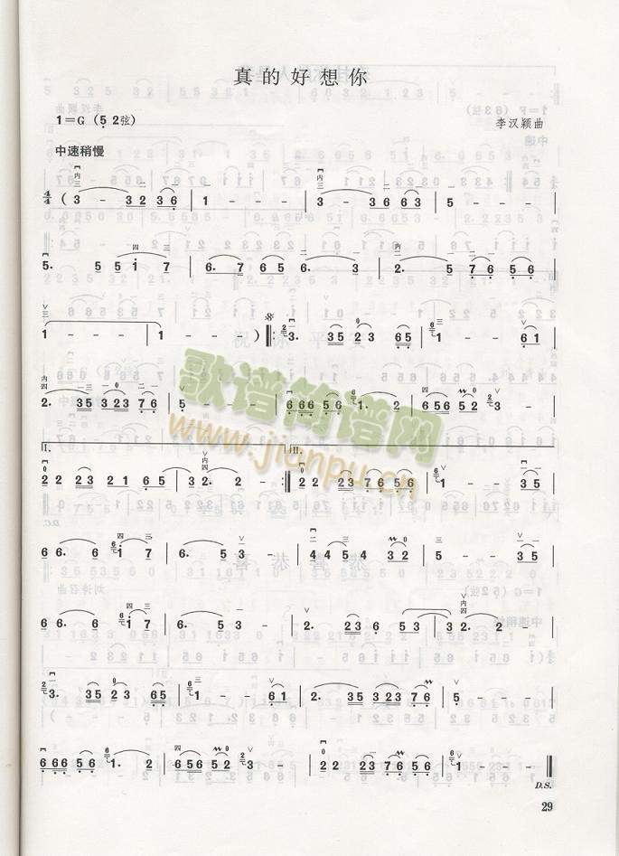 ��ĺ�����(�����V)1