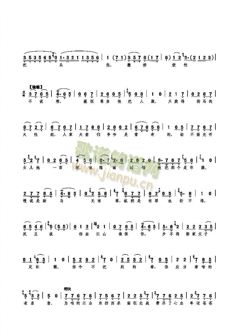 ���f(w��n)�q��ĪҪ��(d��ng)���(���ָ��V)3