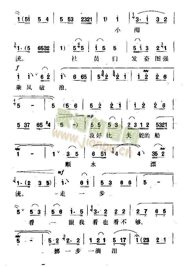 ��Ҳ���(l��i)��Ҳ��6-9(����)1