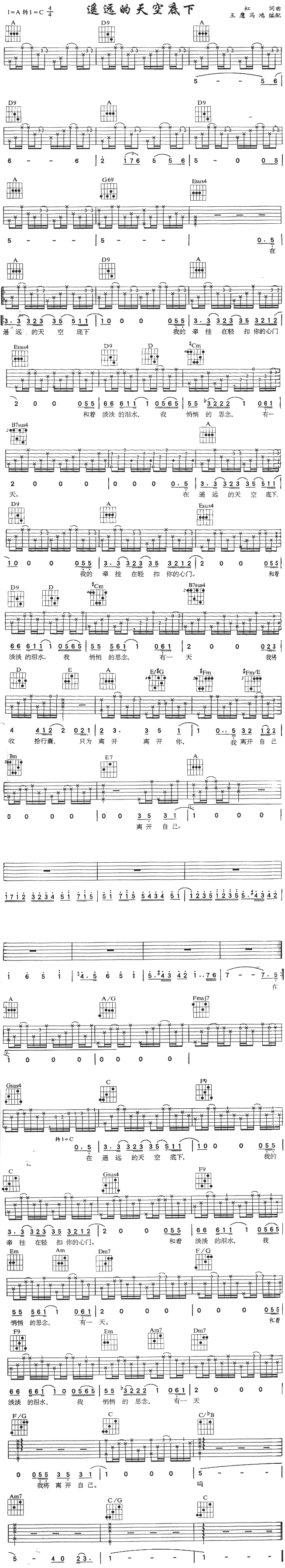 �b�h����յ���(�����V)1