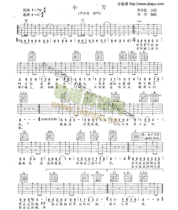 С��(�����V)1