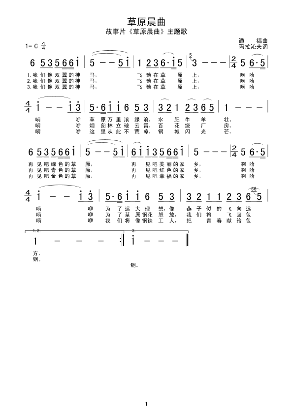 ��ԭ����(���ָ��V)1