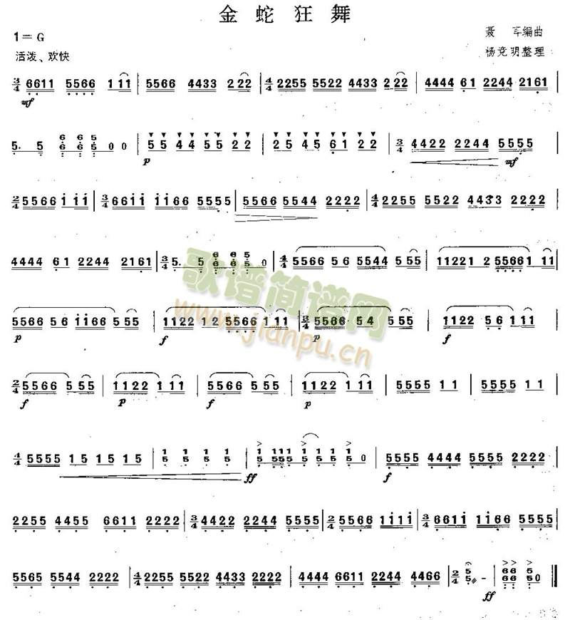 ���߿���(�Ѻ��V)1