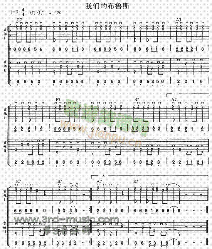 �҂��Ĳ���˹(�����V)1