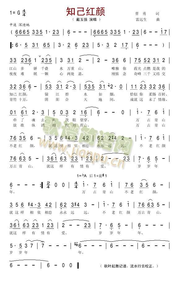 ֪���t�(���ָ��V)1