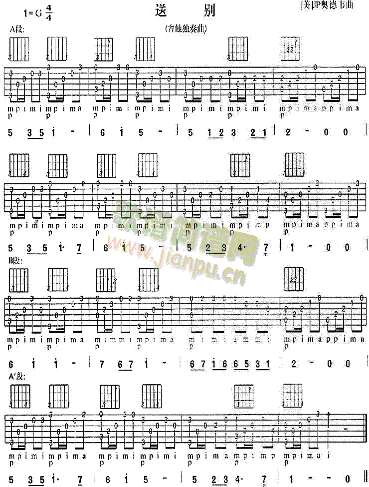 �̈́e(�����V)1