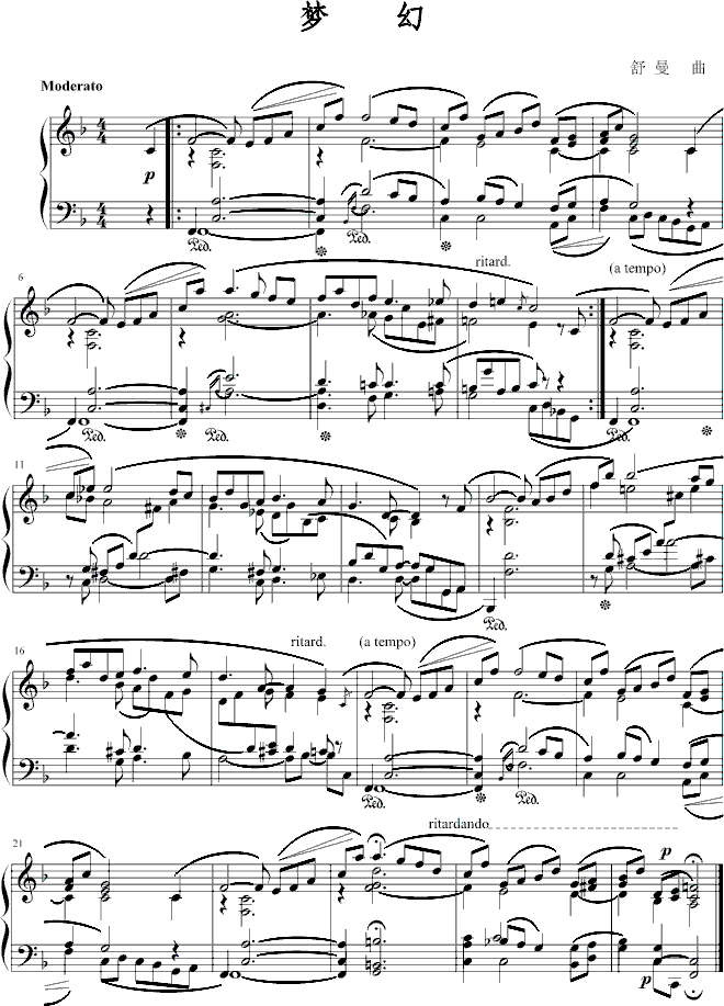 ��(m��ng)��(����V)1