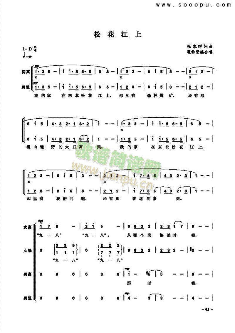 �ɻ����ϸ����(l��i)�ϳ��V(������(l�� )�V)1