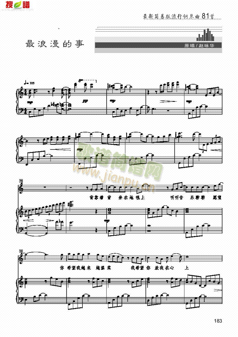 ���������¸����(l��i)��ٰ����V(������(l�� )�V)1