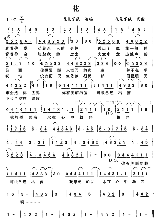 ��1(���ָ��V)1