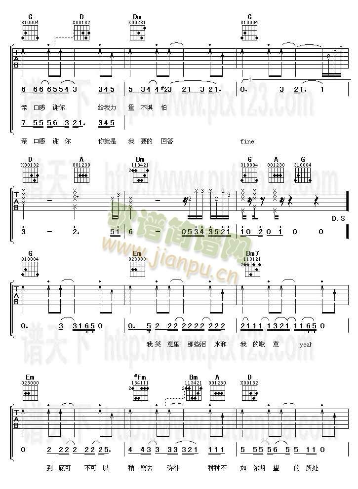 �䌍(sh��)��һֱ�댦���f(shu��)(�����V)3