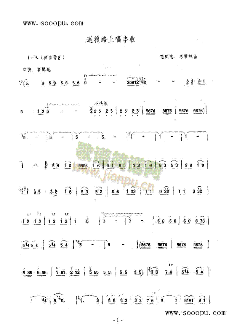 �ͼZ·�ϳ��S����(l�� )�(l��i)���(������(l�� )�V)1