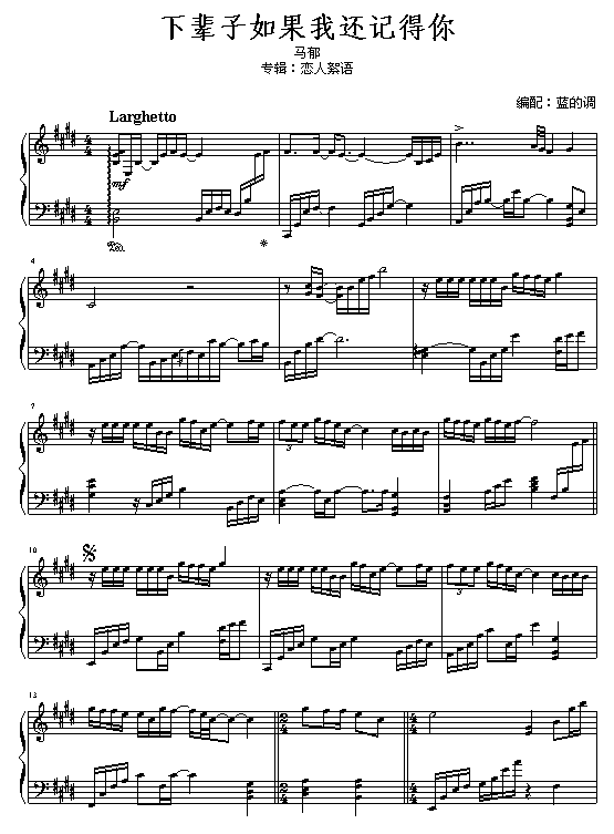 ��݅�������߀ӛ����(����V)1