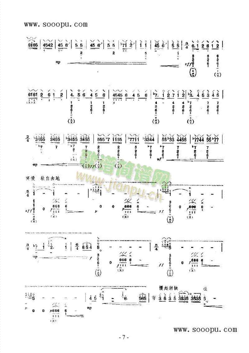 �V���x��Ԋ(sh��)�и���(l�� )�(l��i)����(������(l�� )�V)13