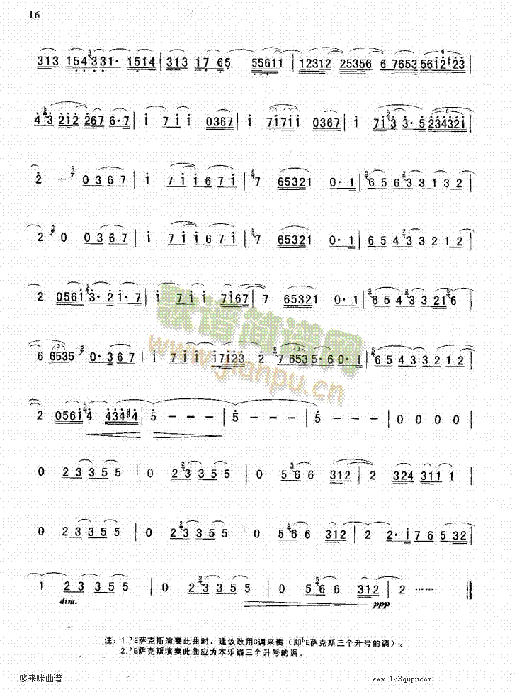 �ؼ�(�_��˹�V)3