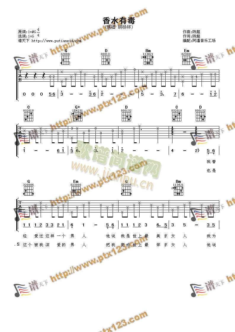 ��ˮ�ж�(�����V)1