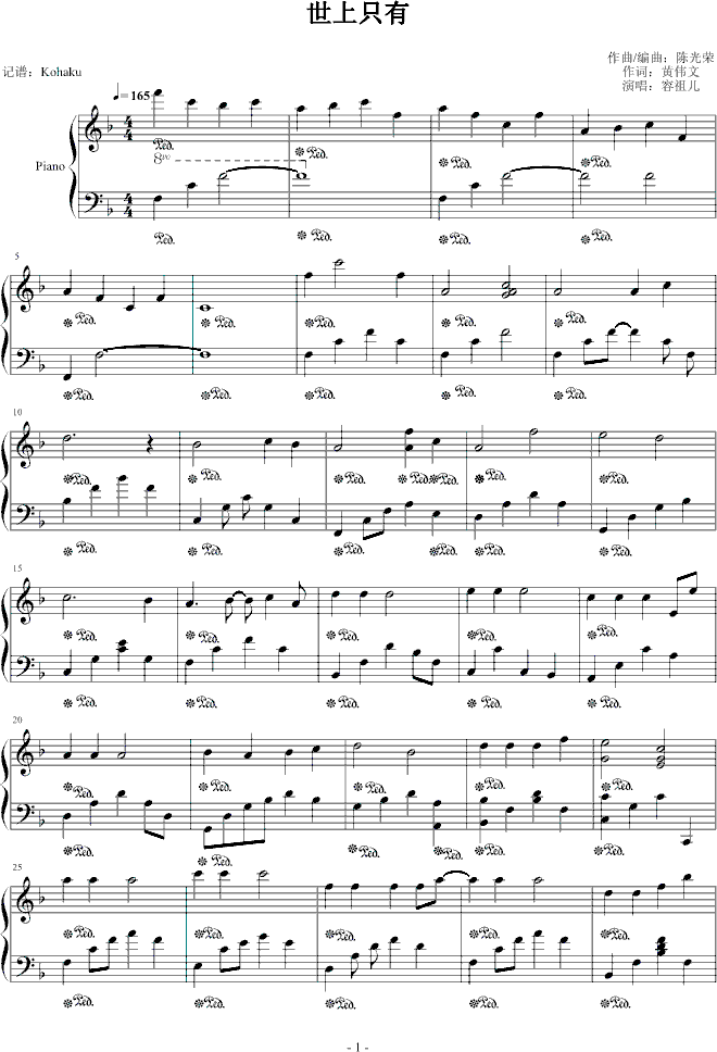 ����ֻ��(����V)1