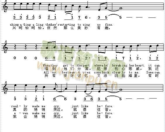 yesterdayoncemore(����)3