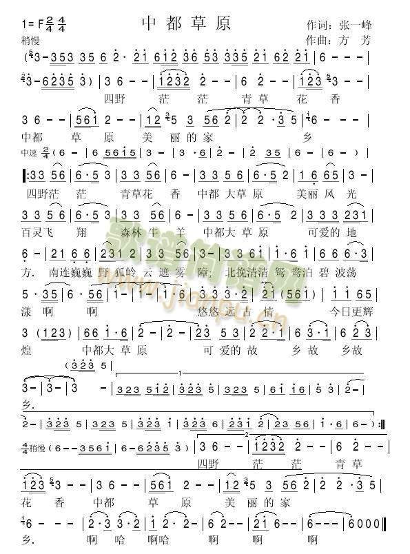 �ж���ԭ(���ָ��V)1