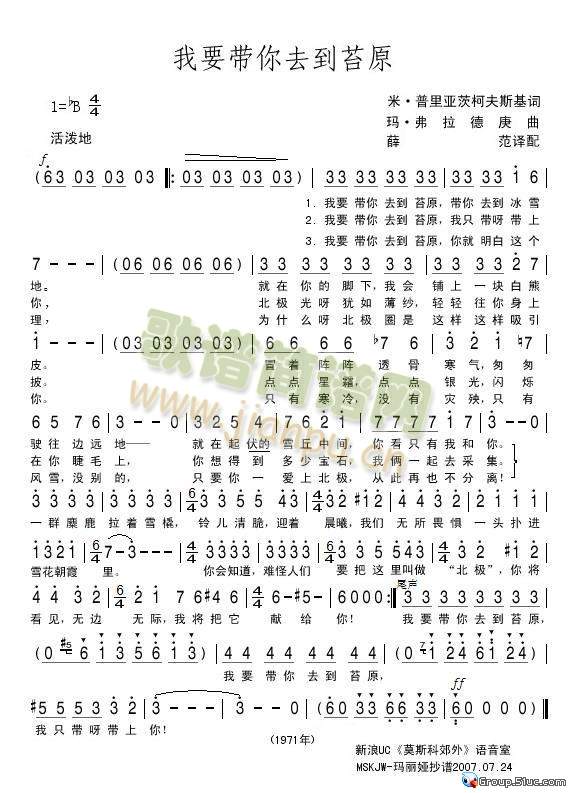 ��Ҫ����ȥ��̦ԭ(���ָ��V)1