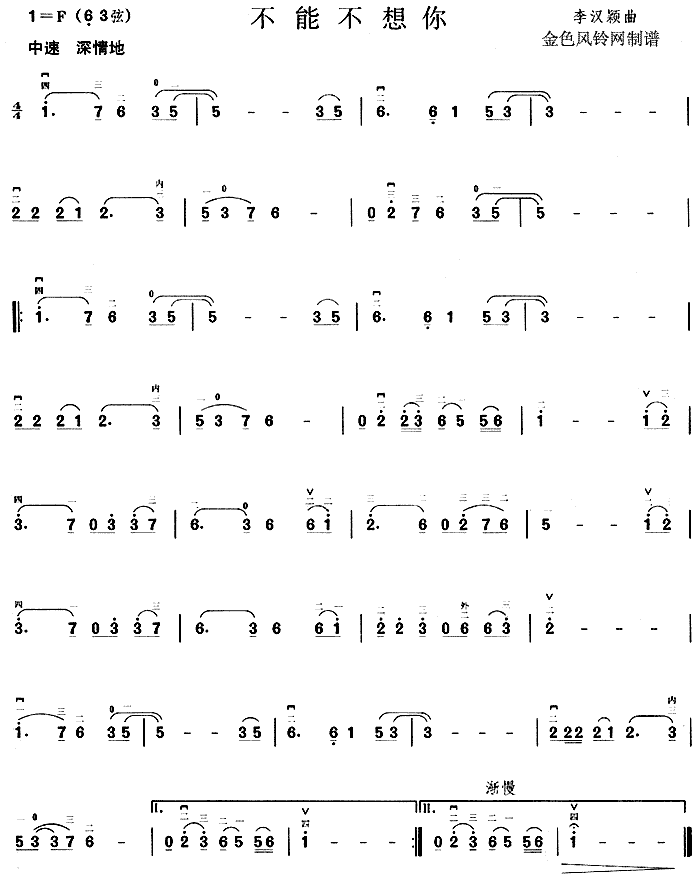 ���ܲ�����(���ָ��V)1