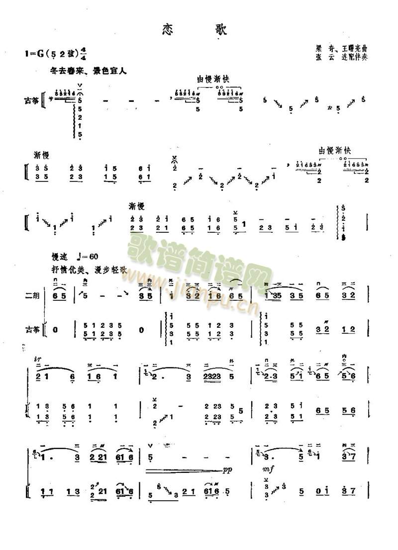 �ٸ�(����)1