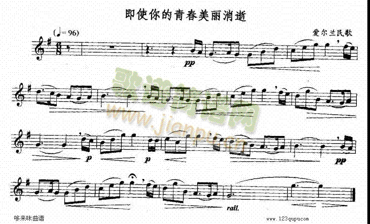 ��ʹ����ഺ��������-�往(xi��n)�V(�_��˹�V)1