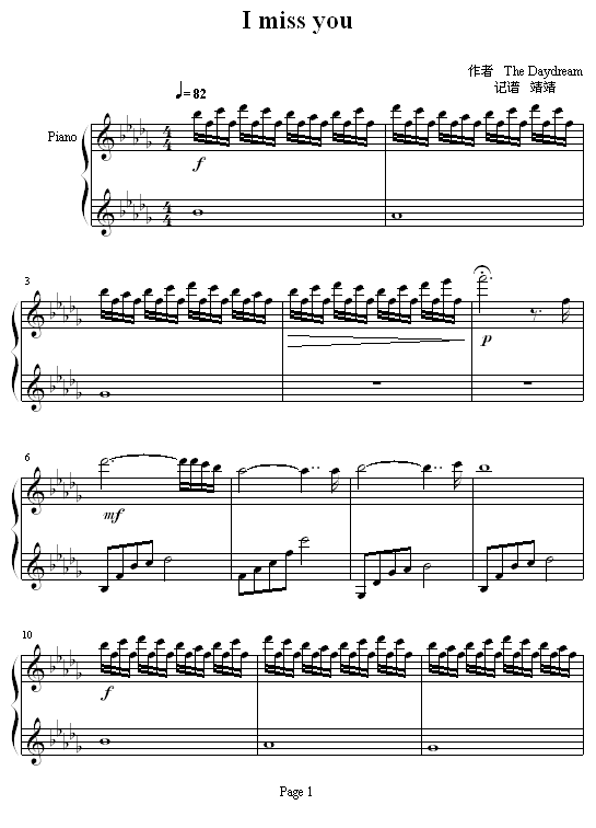 imissyou(����V)1