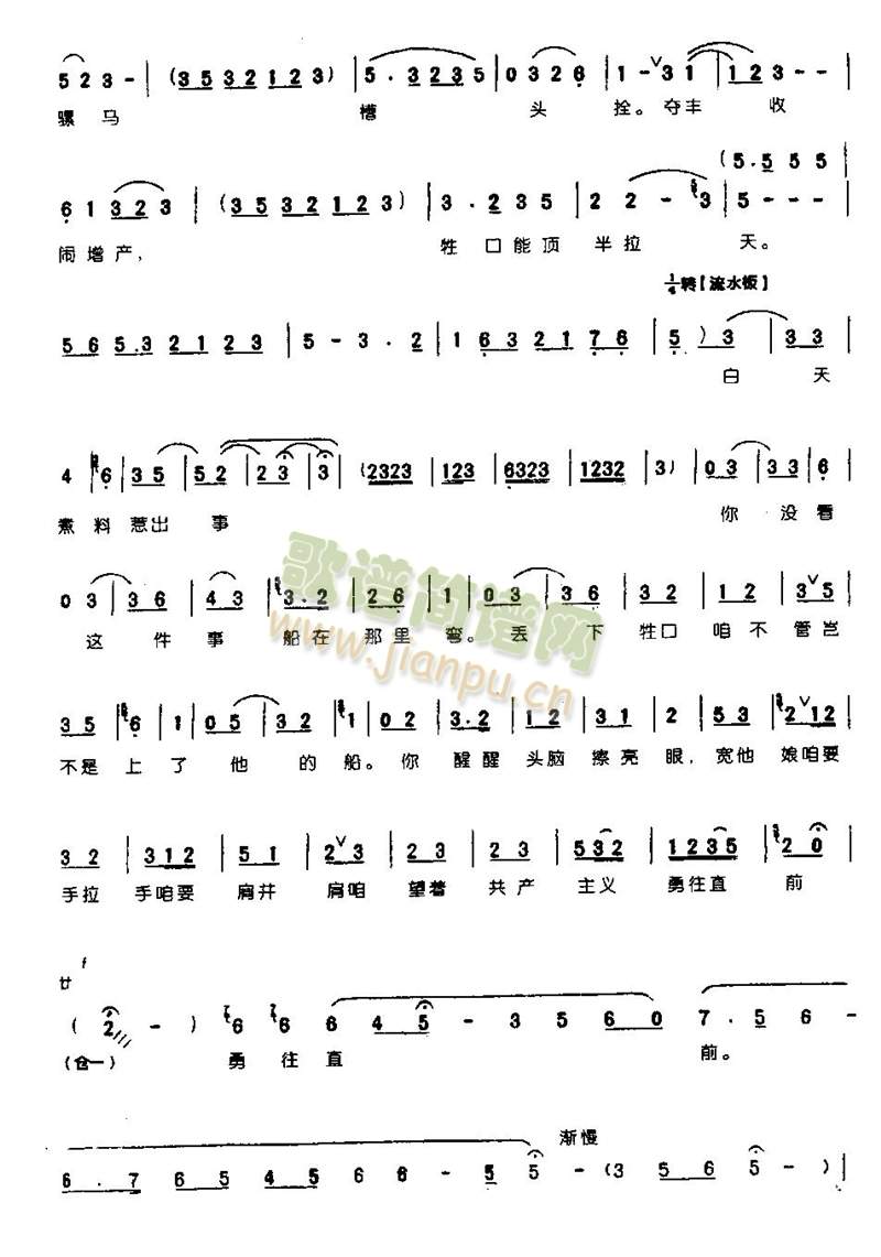 ������(zh��)���a(ch��n)���x����ֱǰ0006(����)6