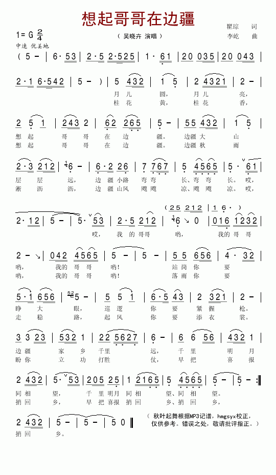 ��������߅��(���ָ��V)1