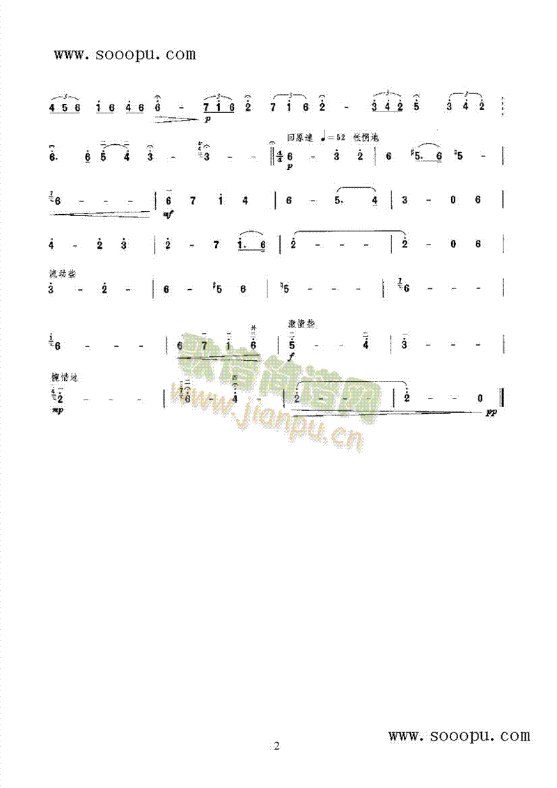 �ӻ���Ӱ��(l�� )�(l��i)����(������(l�� )�V)3