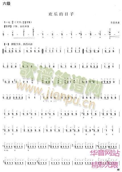 �g��(l�� )������(����)1